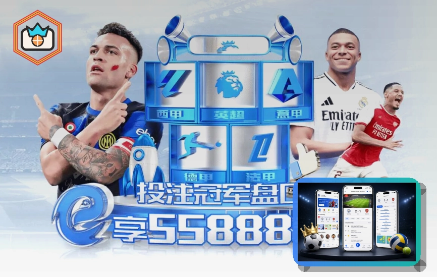 MK体育网页端访问页面展示